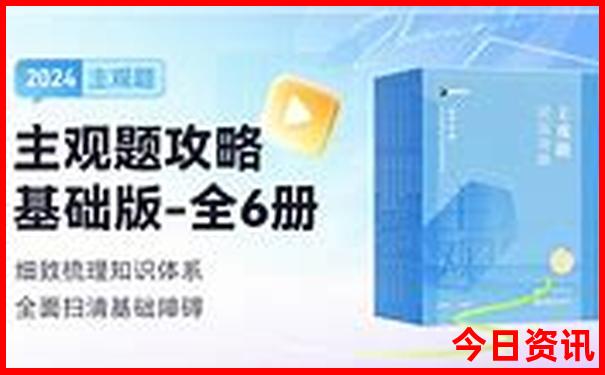 云南夏天哪个城市最凉快